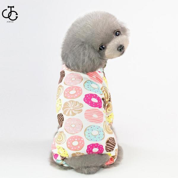 Startlineの犬 服 パジャマ ドッグウェア ロンパース オールシーズン つなぎ パジャマ 春 夏 秋 冬 傷なめ防止 抜け毛対策 あたたか かわいい 通気性抜群｜アングル3