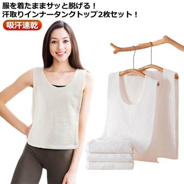 ※サイズ表の実寸法は商品によって1-3cm程度の誤差がある場合がございます。※サイズ表の実寸法は商品によって1-3cm程度の誤差がある場合がございます。