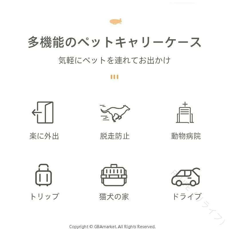 Startlineのペット用キャリー 軽量折りたたみキャンピングキャリーケース ペットケンネル 猫用犬用エアクレート 旅行用収納便利 ハードタイプ犬猫兼用ペットキャリーコンテナケース ゴールデンサイズ対応｜アングル3