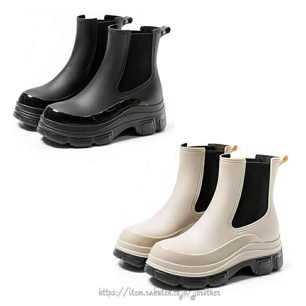 厚底 レインブーツ レディース レインシューズ 防水シューズ 雨靴 軽量 ショートブーツ シンプル サイドゴア かわいい ラバーシューズ 22.5cm-26.0cm 歩きやすい 痛くない
