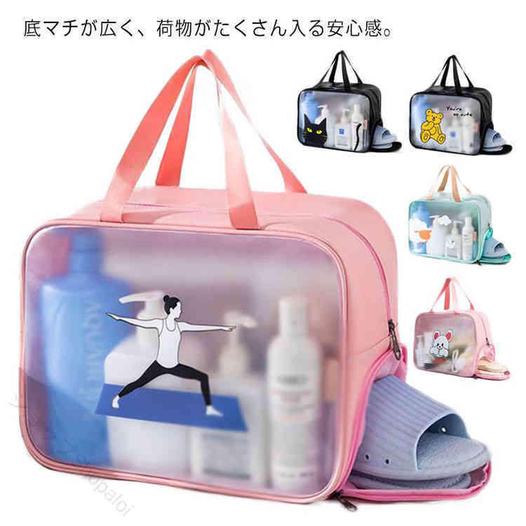 底マチが広く、荷物がたくさん入る安心感。置いても抜群の安定感。バッグの開口部は、スムーズに開閉できるファスナー仕様。荷物の出し入れもらくらくです。入れたものが適度に透けて見えるのもとても便利です。本体背面には濡れたものの収納に便利なファスナーポケット付き。底に靴などを別に保管できる収納スペースも設けて清潔で衛生的です。ビーチやプールはもちろん、フィットネスやヨガに行くときなど幅広くお使い頂けます。 サイズフリーサイズサイズについての説明サイズ：約35×24cm×13cm、重量：約190g素材PVC、ナイロン色カラー1 カラー2 カラー3 カラー4 カラー5 カラー6備考 ●サイズ詳細等の測り方はスタッフ間で統一、徹底はしておりますが、実寸は商品によって若干の誤差(1cm〜3cm )がある場合がございますので、予めご了承ください。●製造ロットにより、細部形状の違いや、同色でも色味に多少の誤差が生じます。●パッケージは改良のため予告なく仕様を変更する場合があります。▼商品の色は、撮影時の光や、お客様のモニターの色具合などにより、実際の商品と異なる場合がございます。あらかじめ、ご了承ください。▼生地の特性上、やや匂いが強く感じられるものもございます。数日のご使用や陰干しなどで気になる匂いはほとんど感じられなくなります。▼同じ商品でも生産時期により形やサイズ、カラーに多少の誤差が生じる場合もございます。▼他店舗でも在庫を共有して販売をしている為、受注後欠品となる場合もございます。予め、ご了承お願い申し上げます。▼出荷前に全て検品を行っておりますが、万が一商品に不具合があった場合は、お問い合わせフォームまたはメールよりご連絡頂けます様お願い申し上げます。速やかに対応致しますのでご安心ください。 【原産国／製造国: 中国】 指定された配送時間は承っておりません。【ショップShopaloi】底マチが広く、荷物がたくさん入る安心感。置いても抜群の安定感。バッグの開口部は、スムーズに開閉できるファスナー仕様。荷物の出し入れもらくらくです。入れたものが適度に透けて見えるのもとても便利です。本体背面には濡れたものの収納に便利なファスナーポケット付き。底に靴などを別に保管できる収納スペースも設けて清潔で衛生的です。ビーチやプールはもちろん、フィットネスやヨガに行くときなど幅広くお使い頂けます。 サイズフリーサイズサイズについての説明サイズ：約35×24cm×13cm、重量：約190g素材PVC、ナイロン色カラー1 カラー2 カラー3 カラー4 カラー5 カラー6備考 ●サイズ詳細等の測り方はスタッフ間で統一、徹底はしておりますが、実寸は商品によって若干の誤差(1cm〜3cm )がある場合がございますので、予めご了承ください。●製造ロットにより、細部形状の違いや、同色でも色味に多少の誤差が生じます。●パッケージは改良のため予告なく仕様を変更する場合があります。▼商品の色は、撮影時の光や、お客様のモニターの色具合などにより、実際の商品と異なる場合がございます。あらかじめ、ご了承ください。▼生地の特性上、やや匂いが強く感じられるものもございます。数日のご使用や陰干しなどで気になる匂いはほとんど感じられなくなります。▼同じ商品でも生産時期により形やサイズ、カラーに多少の誤差が生じる場合もございます。▼他店舗でも在庫を共有して販売をしている為、受注後欠品となる場合もございます。予め、ご了承お願い申し上げます。▼出荷前に全て検品を行っておりますが、万が一商品に不具合があった場合は、お問い合わせフォームまたはメールよりご連絡頂けます様お願い申し上げます。速やかに対応致しますのでご安心ください。 【原産国／製造国: 中国】 指定された配送時間は承っておりません。【ショップShopaloi】