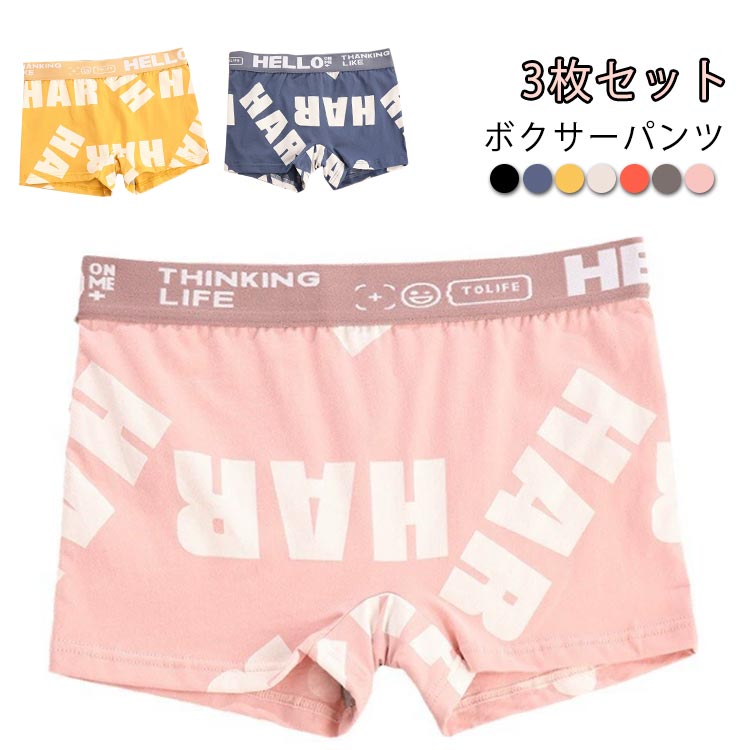 ボクサーパンツ 3枚セット裾広がりで太もも周り(鼠蹊部)を締めつけないウエストは腰ゴムでお腹を締めつけにくく裾広がりで履きやすく、脱ぎやすいお肌に優しいさらさら綿95％ サイズ M L XL 2XL サイズについての説明 サイズ：M（ウェスト60-66cm 推奨体重45-50kg） L（ウェスト66-77cm 推奨体重50-60kg） XL（ウェスト77-83cm 推奨体重60-70kg） 2XL（ウェスト83-90cm 推奨体重70-80kg） 素材 綿 色 セット1 セット2 セット3 セット4 セット5 セット6 セット7 セット8 備考 ●サイズ詳細等の測り方はスタッフ間で統一、徹底はしておりますが、実寸は商品によって若干の誤差(1cm〜3cm )がある場合がございますので、予めご了承ください。 ●商品の色は、撮影時の光や、お客様のモニターの色具合などにより、実際の商品と異なる場合がございます。あらかじめ、ご了承ください。 ●製品によっては、生地の特性上、洗濯時に縮む場合がございますので洗濯時はご注意下さいませ。 ▼色味の強い製品によっては他の衣類などに色移りする場合もございますので、速やかに（脱水、乾燥等）するようにお願いいたします。 ▼生地によっては摩擦や汗、雨などで濡れた時は、他の製品に移染する恐れがございますので、着用の際はご注意下さい。 ▼生地の特性上、やや匂いが強く感じられるものもございます。数日のご使用や陰干しなどで気になる匂いはほとんど感じられなくなります。ボクサーパンツ 3枚セット裾広がりで太もも周り(鼠蹊部)を締めつけないウエストは腰ゴムでお腹を締めつけにくく裾広がりで履きやすく、脱ぎやすいお肌に優しいさらさら綿95％ サイズ M L XL 2XL サイズについての説明 サイズ：M（ウェスト60-66cm 推奨体重45-50kg） L（ウェスト66-77cm 推奨体重50-60kg） XL（ウェスト77-83cm 推奨体重60-70kg） 2XL（ウェスト83-90cm 推奨体重70-80kg） 素材 綿 色 セット1 セット2 セット3 セット4 セット5 セット6 セット7 セット8 備考 ●サイズ詳細等の測り方はスタッフ間で統一、徹底はしておりますが、実寸は商品によって若干の誤差(1cm〜3cm )がある場合がございますので、予めご了承ください。 ●商品の色は、撮影時の光や、お客様のモニターの色具合などにより、実際の商品と異なる場合がございます。あらかじめ、ご了承ください。 ●製品によっては、生地の特性上、洗濯時に縮む場合がございますので洗濯時はご注意下さいませ。 ▼色味の強い製品によっては他の衣類などに色移りする場合もございますので、速やかに（脱水、乾燥等）するようにお願いいたします。 ▼生地によっては摩擦や汗、雨などで濡れた時は、他の製品に移染する恐れがございますので、着用の際はご注意下さい。 ▼生地の特性上、やや匂いが強く感じられるものもございます。数日のご使用や陰干しなどで気になる匂いはほとんど感じられなくなります。
