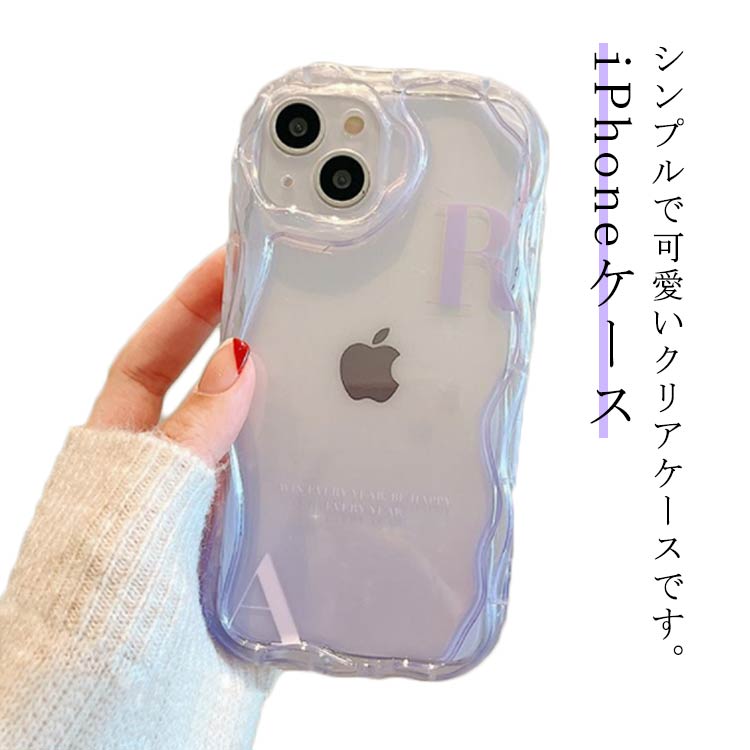 乐天商城 - iPhone14ケース クリア うねうね なみなみ iphone14 iphone14pro max iphone13pro 透明 韓国 シリコン 耐衝撃 かわいい スマホケース ウェーブ クリアケース 透明 可愛い おしゃれ 透明 SNS 大人かわいい 女子 送料無料