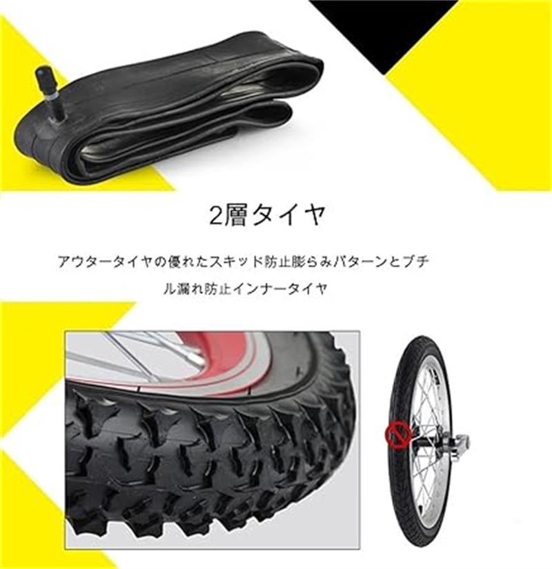 一輪車 高さ調節可能なスキッドプルーフマウンテンバランスのバランス運動 競争的...