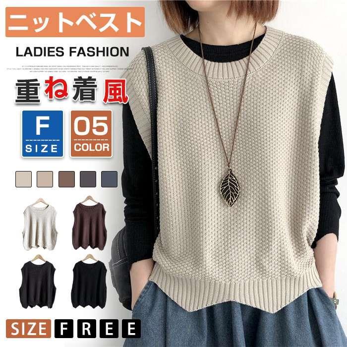 乐天商城 - スーツ レディース ジレ スーツ ノースリーブ ス 新生活 ノースリーブ チョッキ フォーマル ビジネス ホテル 通勤 仕事 OL 結婚式 制服 事務服 制服 面接 上品 ユニフォーム 業務用 無地 着痩せ おしゃれ ファッション tokits都喜