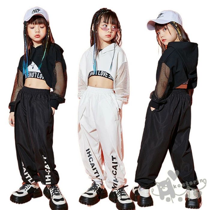 樂天商城 - ダンス 衣装 ヒップホップ 子供 HIPHOP ダンス 衣装 キッズ 黒 白 無地 メッシュ パーカー へそ出し ダンクトップ サルエルパンツ 長ズボン ジャズ ダンス 衣装 キッズ 体操服 jazz おしゃれ 110-180cm 送料無料