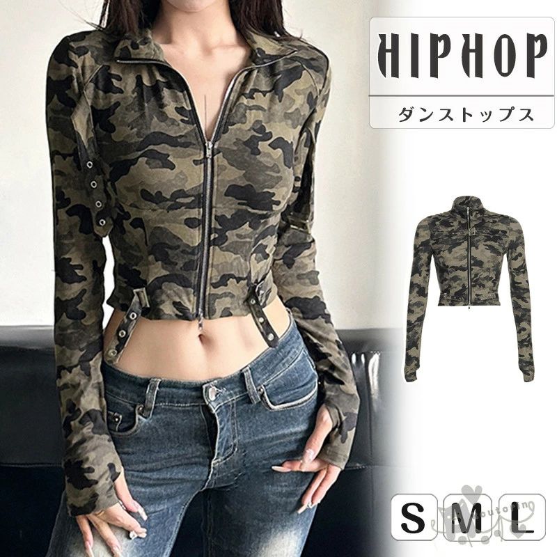 樂天商城 - トップス ダンス衣装 へそ出し レディースショート丈 タンクトップ Tシャツ 迷彩柄 ヒップホップ hiphop へそ出し 韓国ファッション かっこいい 個性的 服 原宿系 演出服 送料無料