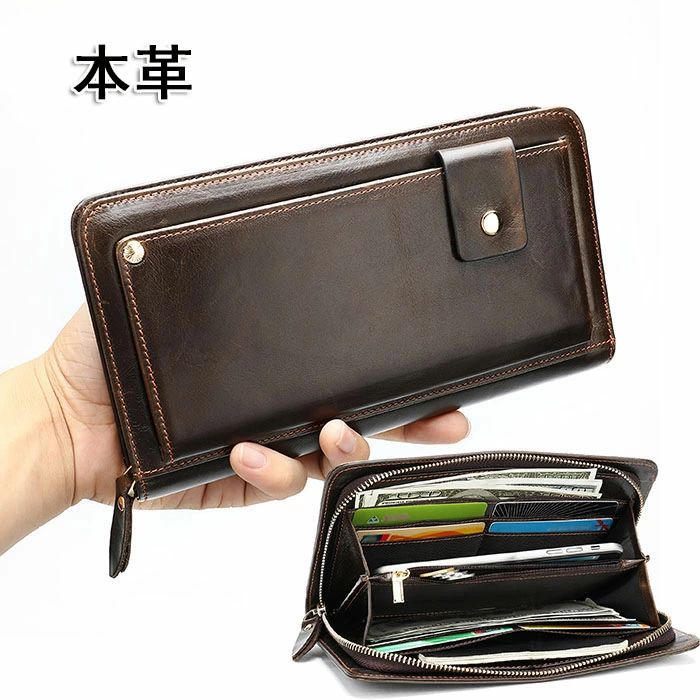 ▲商品内容：財布 ▲サイズ：21.5*2.5*12cm ▲素材：本革 ▲重量：約270g ▲注意事項： ・測定したサイズは素人採寸のため1〜3cm程度の誤差が生じる場合があります。 ・商品画像はライトの下で撮影しており、ご覧いただくモニター等の違いで画像と実商品の色合いが若干異なる場合がございますので、予めご了承下さい。 ▲納期について ・ご入金を確認後5-7営業日以内に発送させていただきます。 ・発送からお手元にお届けするまでさらに2〜3日程お時間がかかります。（北海道、沖縄、一部離島は除く） ・北海道・沖縄・一部離島へは1500円の追加送料が必要です。あらかじめご了承くださいませ。 ▲安心保障 ・商品到着後、3日以内にご連絡頂ければ、返品・交換は可能です。 長財布 メンズ ラウンドファスナー 財布 本革 レザー 牛革 大容量 ウォレット お札入れ 小銭入れ カード入れ コインケース 小さめ クラッチバッグ ビジネス カジュアル 大人 紳士 フォーマル かっこいい 男性用 父の日 彼氏 結婚記念日 ギフト プレゼント セカンドバッグ ---------------------------------------- メーカー希望小売価格はメーカーカタログに基づいて掲載しています▲商品内容：財布 ▲サイズ：21.5*2.5*12cm ▲素材：本革 ▲重量：約270g ▲注意事項： ・測定したサイズは素人採寸のため1〜3cm程度の誤差が生じる場合があります。 ・商品画像はライトの下で撮影しており、ご覧いただくモニター等の違いで画像と実商品の色合いが若干異なる場合がございますので、予めご了承下さい。 ▲納期について ・ご入金を確認後5-7営業日以内に発送させていただきます。 ・発送からお手元にお届けするまでさらに2〜3日程お時間がかかります。（北海道、沖縄、一部離島は除く） ・北海道・沖縄・一部離島へは1500円の追加送料が必要です。あらかじめご了承くださいませ。 ▲安心保障 ・商品到着後、3日以内にご連絡頂ければ、返品・交換は可能です。 長財布 メンズ ラウンドファスナー 財布 本革 レザー 牛革 大容量 ウォレット お札入れ 小銭入れ カード入れ コインケース 小さめ クラッチバッグ ビジネス カジュアル 大人 紳士 フォーマル かっこいい 男性用 父の日 彼氏 結婚記念日 ギフト プレゼント セカンドバッグ ---------------------------------------- メーカー希望小売価格はメーカーカタログに基づいて掲載しています