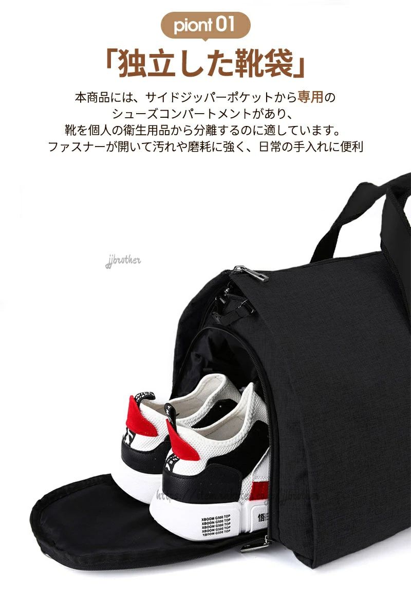 Startlineのガーメントバッグ スーツカバー 靴収納 防水 防塵 型くずれ防止 シワ防止 ビジネス 持ち運び ショルダー 出張 旅行 スーツ収納 大容量 ジム ゴルフ バッグ メ 男女兼用 冠婚葬祭｜アングル3