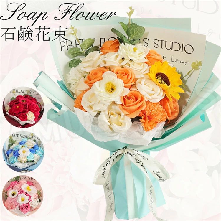 【商品内容】 ソープフラワー＆袋 (背景のアクセサリー、小物等は撮影用のイメージで、商品には含まれません) 【納期】 商品ページに記載されております納期以内に商品を発送させていただきますので余裕をもったご注文をお願いします。 (天候や交通事情等の都合により配送期間は前後いたします。予めご承知下さいませ) ※注文の変更やキャンセルなど希望される場合は、ご注文後の1日以内でご連絡いただく必要があります。 【注意事項】 ●サイズは平置きで測定しております。商品によっては、多少の誤差がある場合がございます。実際のサイズとは多少異なる場合がありますので、参考サイズとしてご覧ください。 ●モニターの環境・光の具合により、実際のものと素材感・色が若干異なって見える場合がございます。 ●在庫数の更新は随時行っておりますが、お買い上げいただいた商品が、品切れになってしまうこともございます。 その場合、お客様には必ず連絡をいたしますが、万が一入荷予定がない場合は、キャンセルさせていただく場合もございますことをあらかじめご了承ください。 【安心保障】 ●細心の注意を払っておりますが、万が一お届けした商品や数量が異なっていたり、 不良品、運送中の破損、何か問題がある場合は大変申し訳ございませんが、 商品お届け日より5日以内に、こちらまでメールにてご連絡下さい。 aumshoping@shop.rakuten.co.jp ※返品期限を過ぎた場合、返品は対応致しかねますので、 ご注意くださいますようお願い申し上げます。【商品内容】 ソープフラワー＆袋 (背景のアクセサリー、小物等は撮影用のイメージで、商品には含まれません) 【納期】 商品ページに記載されております納期以内に商品を発送させていただきますので余裕をもったご注文をお願いします。 (天候や交通事情等の都合により配送期間は前後いたします。予めご承知下さいませ) ※注文の変更やキャンセルなど希望される場合は、ご注文後の1日以内でご連絡いただく必要があります。 【注意事項】 ●サイズは平置きで測定しております。商品によっては、多少の誤差がある場合がございます。実際のサイズとは多少異なる場合がありますので、参考サイズとしてご覧ください。 ●モニターの環境・光の具合により、実際のものと素材感・色が若干異なって見える場合がございます。 ●在庫数の更新は随時行っておりますが、お買い上げいただいた商品が、品切れになってしまうこともございます。 その場合、お客様には必ず連絡をいたしますが、万が一入荷予定がない場合は、キャンセルさせていただく場合もございますことをあらかじめご了承ください。 【安心保障】 ●細心の注意を払っておりますが、万が一お届けした商品や数量が異なっていたり、 不良品、運送中の破損、何か問題がある場合は大変申し訳ございませんが、 商品お届け日より5日以内に、こちらまでメールにてご連絡下さい。 aumshoping@shop.rakuten.co.jp ※返品期限を過ぎた場合、返品は対応致しかねますので、 ご注意くださいますようお願い申し上げます。