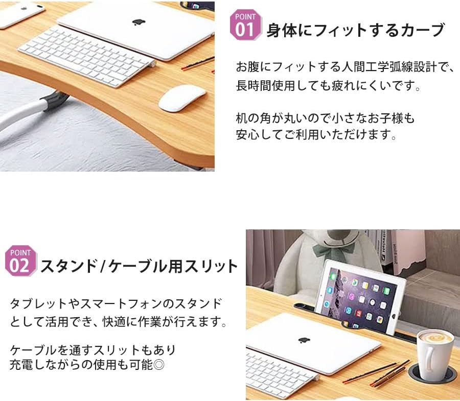 テーブル 折りたたみ 一人用 ミニテーブル ベッドテーブル ベッドトレー 小型 テーブル 省スペース サイドテーブル ドリンクホルダー付き 軽量 軽い 持ち運び タブレット スマホ 携帯 スタンド ドリンク 小さい [3]