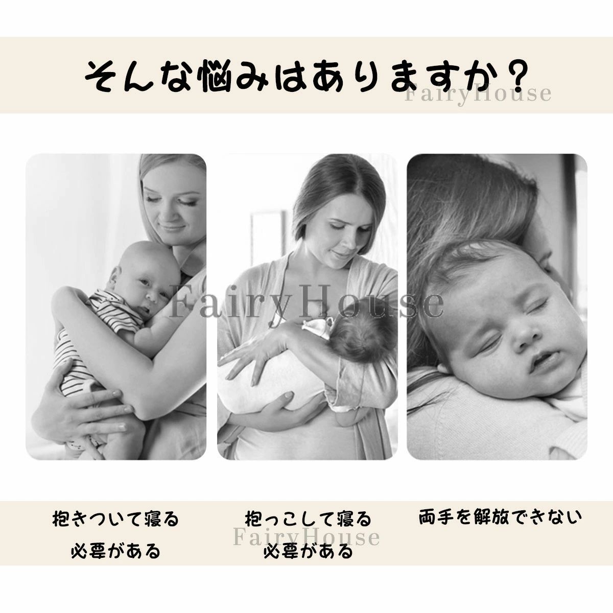 Startlineの【クーポン】自動トントン 寝かしつけ用 赤ちゃん 寝かしつけ ぬいぐるみ ベビー 枕 ベビーまくら 寝かしつけ 自動 トントン クッション 吐き戻し 睡眠 出産祝い 安眠 ぐっすり眠る 寝返り防止 新生児 幼児用 ベビー用品 ギフト おしゃれ かわいい 通年 春夏 秋冬 兼用｜アングル2