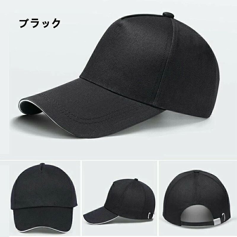 防災グッズ 作業用 軽量プロテクターキャップ 頭部保護帽 ヘルメット 工場 帽子型...