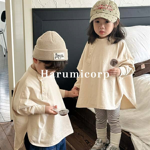 乐天商城 - tシャツ キッズ 子供服 女の子 男の子 長袖Tシャツ 春秋 ベビー服 綿 カットソー 子ども服 赤ちゃん おしゃれ 可愛い 入園 入学 保育園 幼稚園 80 90 100 110 120 130cm 誕生日 プレゼント お出かけ