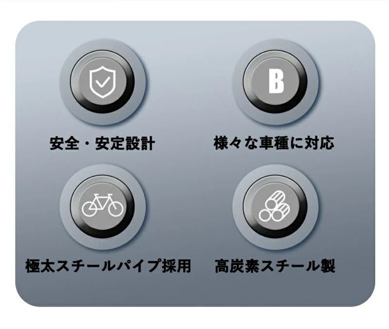 Startlineの自転車 スタンド ロードバイク スタンド 転倒防止 3-11cm車輪に対応 屋外 台風対策 錆ない 倒れない サイクルスタンド 駐輪スタンド バランス調節 盗難防止 ロードバイク 電動自転車 スタンド 自転車傷防止 組み立て簡単 スチール製 錆びにくい 屋内 屋外 自転車ラック｜アングル3