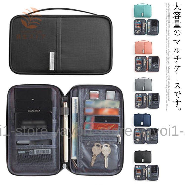 サイズ：【S】21.5*12.5*2cm【L】25.5*18.5*2cmサイズ：【S】21.5*12.5*2cm【L】25.5*18.5*2cm