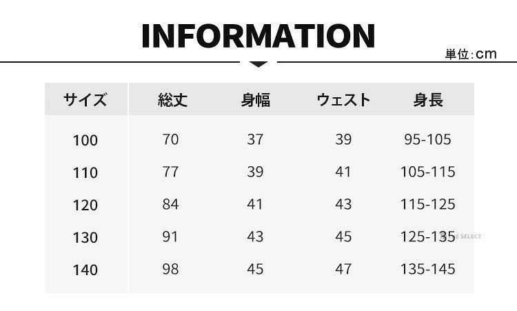 Startlineの140 130 120 110 保育園 幼稚園 遊び着 子供用 水遊び おしゃれ 女の子 男の子 子供 オーバーオール レインウエア ッズ レインコート レインパンツ 遊び着 砂場着 はっ水 撥水 かわいい お砂場着 調節可能 防水 キッズ プレイウェア｜アングル2