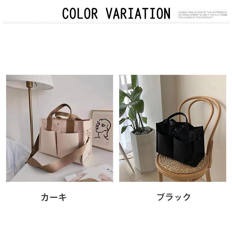 Startlineのマザーズバッグ トート 軽量 ファスナー 大容量 ベビーカーに取り付け 2way レディース ママバッグ 持ち運び便利 お出掛け 小物入れ 雑貨 収納｜アングル2