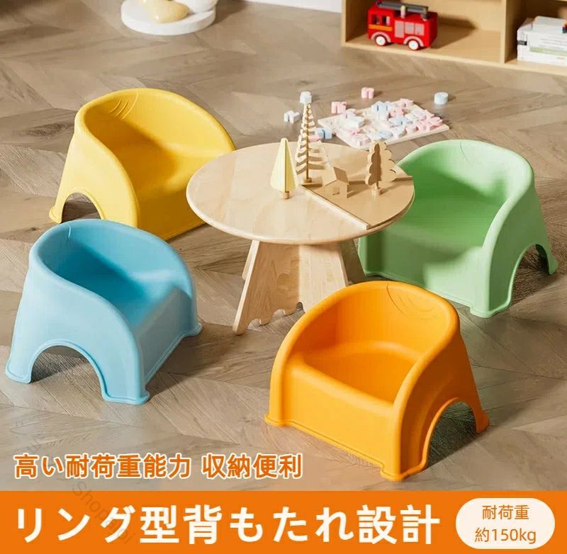 【原産国／製造国: 中国】 指定された配送時間は承っておりません。【ショップShopaloi】【原産国／製造国: 中国】 指定された配送時間は承っておりません。【ショップShopaloi】