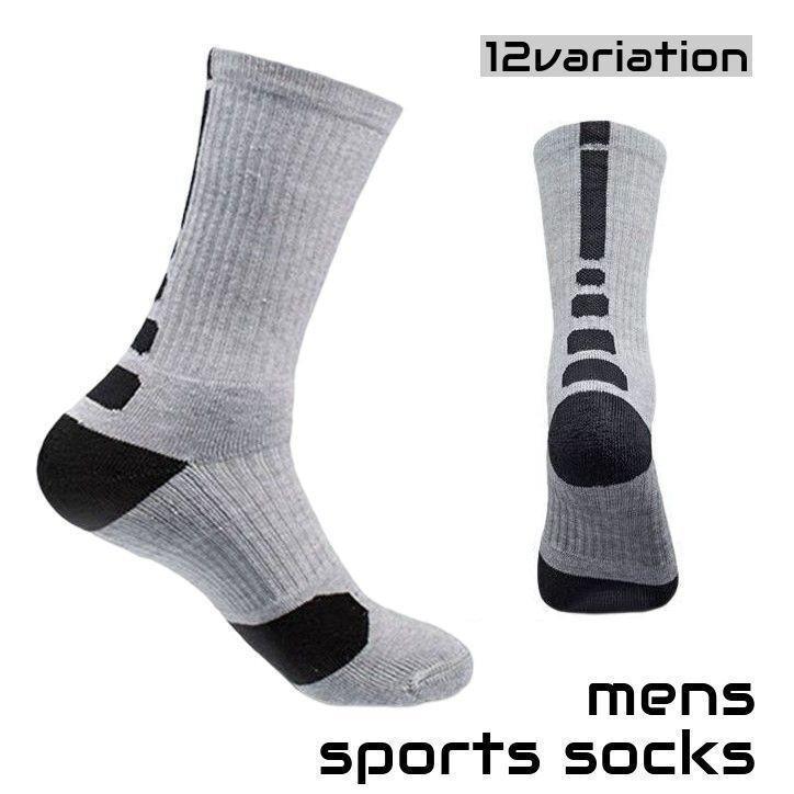 通気性の良いメンズ用スポーツソックスです。ランニングやバスケット、テニスなどでの着用にぴったり☆※その他のデザインも別ページで販売中です。　「sox-33061」、「sox-33061-2」で検索してください。【サイズについて】画像をご参照ください。【素材について】65％綿35％ポリエステル【カラーについて】生産ロットにより柄の出方や色の濃淡が異なる場合がございます。お使いのモニターや撮影時の光の加減などにより画像と実際の商品のカラーが異なる場合もございます。予告なしにカラーやデザインなどの変更がある場合もございます。通気性の良いメンズ用スポーツソックスです。ランニングやバスケット、テニスなどでの着用にぴったり☆※その他のデザインも別ページで販売中です。　「sox-33061」、「sox-33061-2」で検索してください。【サイズについて】画像をご参照ください。【素材について】65％綿35％ポリエステル【カラーについて】生産ロットにより柄の出方や色の濃淡が異なる場合がございます。お使いのモニターや撮影時の光の加減などにより画像と実際の商品のカラーが異なる場合もございます。予告なしにカラーやデザインなどの変更がある場合もございます。