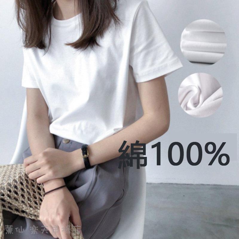 樂天商城 - Tシャツ レディース 半袖 大人女性にうれしいしっかり素材の 綿 100％ Tシャツ ース トップス 夏 半袖 Tシャツ い カジュアル フェミニン 通勤
