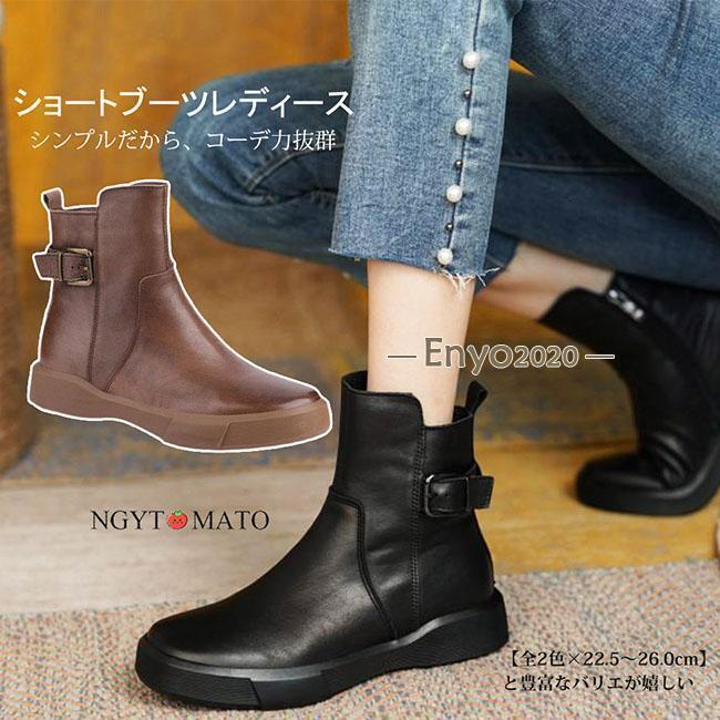 ブーツ レディース ショートブーツ ブーティー プラットフォーム シンプル ファス...