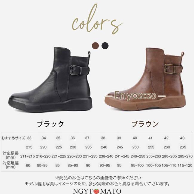 ブーツ レディース ショートブーツ ブーティー プラットフォーム シンプル ファス...