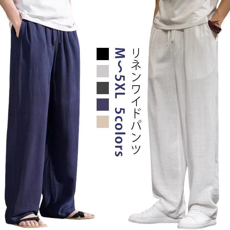 【M】おすすめ身長160-170cm　おすすめ体重45-55kg　【L】おすすめ身長165-175cm　おすすめ体重55-60kg　【XL】おすすめ身長168-178cm　おすすめ体重60-65kg　【2XL】おすすめ身長172-180cm　おすすめ体重65-72kg　【3XL】おすすめ身長175-185cm　おすすめ体重72-77kg　【4XL】おすすめ身長178-188cm　おすすめ体重77-85kg　【5XL】おすすめ身長180-190cm　おすすめ体重85-92kg　【M】おすすめ身長160-170cm　おすすめ体重45-55kg　【L】おすすめ身長165-175cm　おすすめ体重55-60kg　【XL】おすすめ身長168-178cm　おすすめ体重60-65kg　【2XL】おすすめ身長172-180cm　おすすめ体重65-72kg　【3XL】おすすめ身長175-185cm　おすすめ体重72-77kg　【4XL】おすすめ身長178-188cm　おすすめ体重77-85kg　【5XL】おすすめ身長180-190cm　おすすめ体重85-92kg　