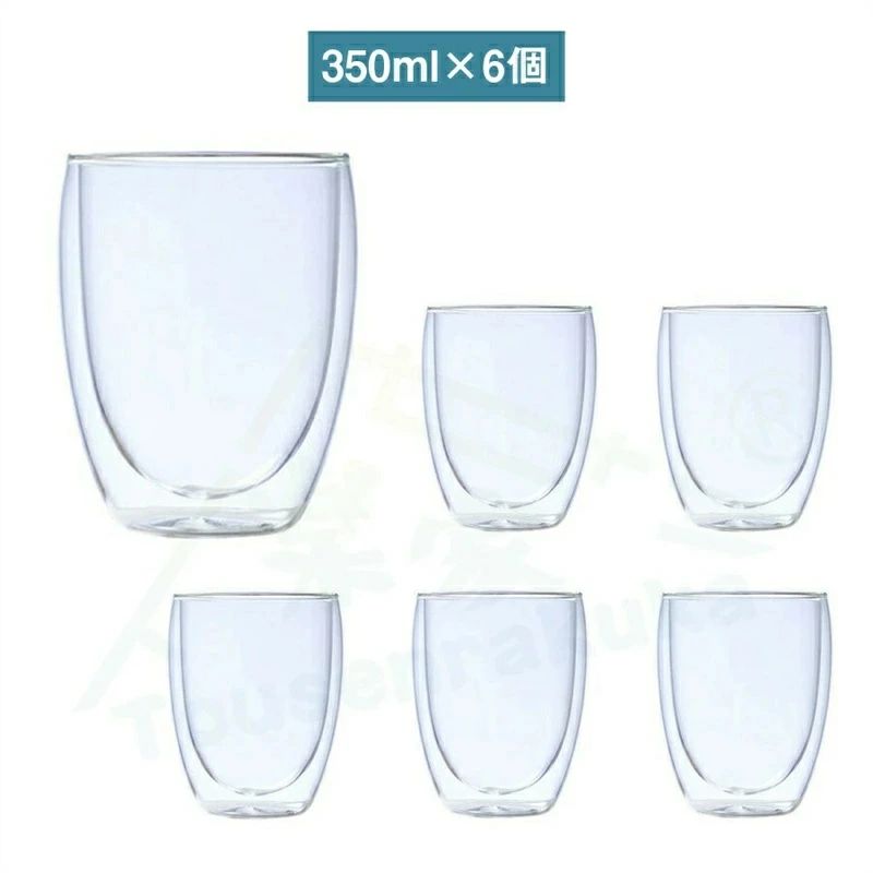 内容 :6個 容量 :350ml 寸法 直径8.5cm×高さ11cm×底5cm 素材 耐熱ガラス (耐熱温度差120℃) 生産 中国 対応熱源 オーブン,電子レンジ,食洗機,冷凍庫 使用上の注意 急激な温度変化は破損の原因となりますので避けて下さい。 研磨剤入りタワシやクレンザーは使用しないで下さい。 底面のシリコンベントは剥がさないでください。 破損の危険があるため氷は静かに入れて下さい。 ◇ ご注意 ※日本語説明書は付属致しません。 ※仕様は予告なく変更する場合がございます。 ※ 全商品、「離島.一部地域」は別途 送料が掛かります。 ※検品を行っておりますが輸入品のため、多少の傷や汚れ等はご了承下さい 本製品にはガラス製品であり、輸送中に破損する場合があります。破損が発生した場合は、当社に連絡して交換してくださいませ