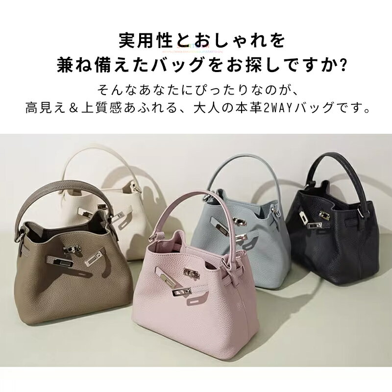 ＼インナーバッグ付き／ ショルダーバッグ レディース トートバッグ レディース 2w...