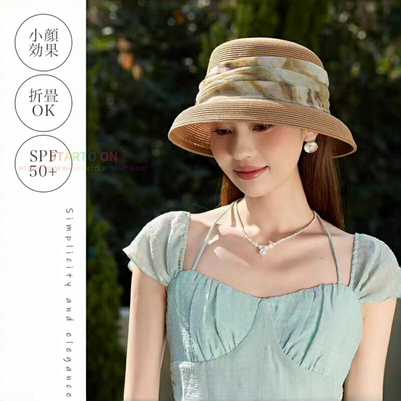 畳める 麦わらハット 帽子 レディース 帽子 麦わら帽子 ブレードハット ストローハ...