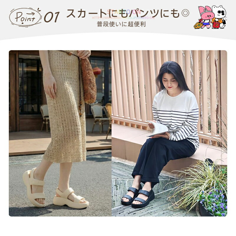 ビーチサンダル レディース 厚底サンダル 軽量 ヒール5.5cm 歩きやすい 疲れない ...