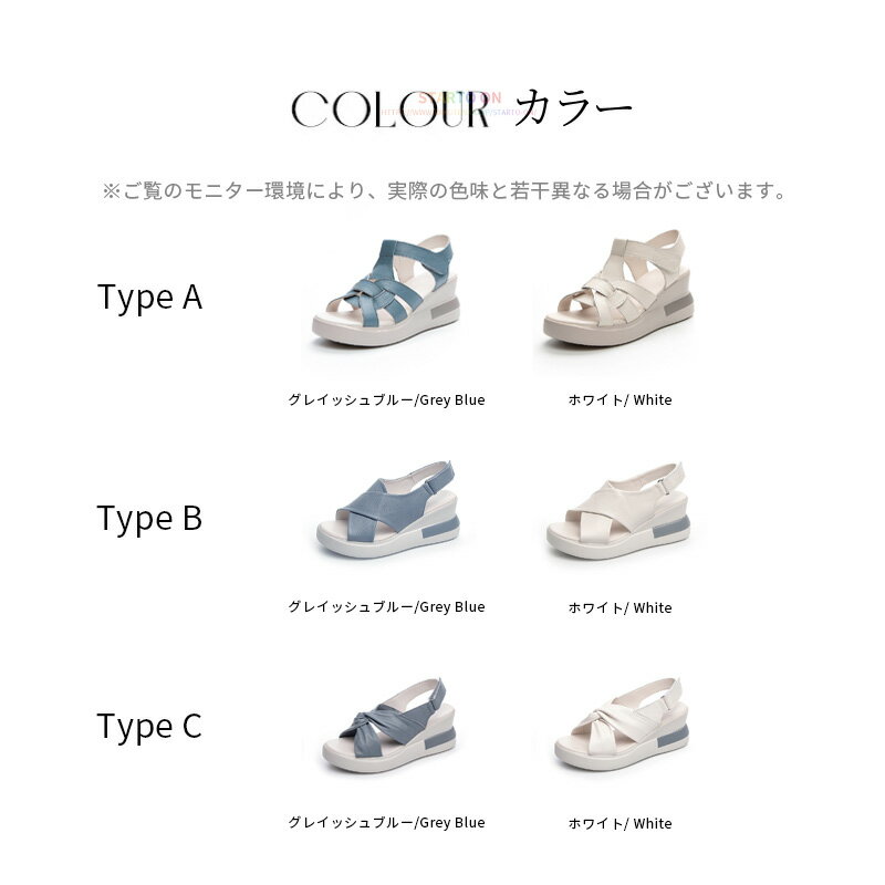 サンダル レディース 厚底サンダル 本革 カジュアルサンダル ヒール 7cm ミュールサンダル 婦人サンダル コンフォートサンダル 身長アップ 夏 サンダル厚底 柔らかい 上品 シンプル 滑り止め ソフトソール 快適 美脚 歩きやすい 疲れない 通気性 通学 通勤 送料無料