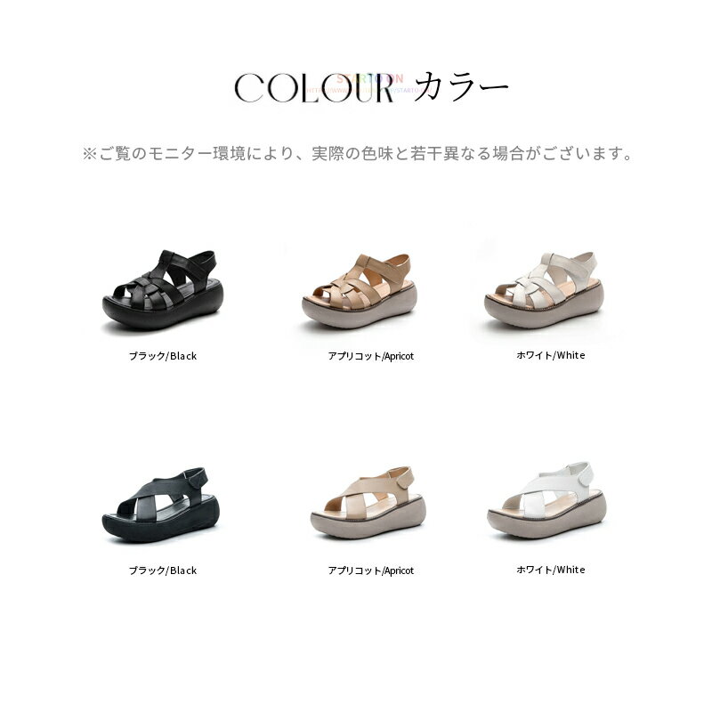 サンダル レディース 厚底サンダル 本革 カジュアルサンダル ヒール 7cm ミュール...
