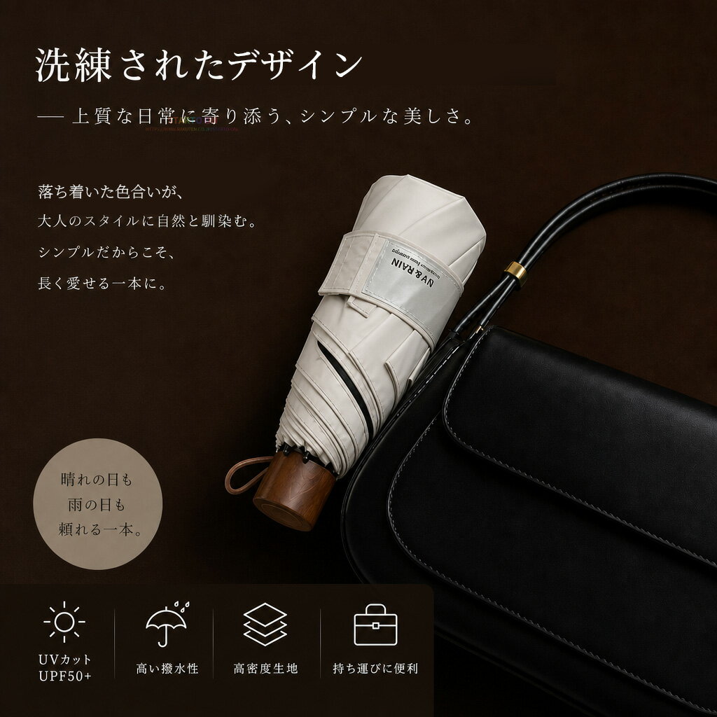 日傘 折りたたみ傘 日傘 uvカット 100%遮光 折り畳み 日傘 レディース メンズ 学生...