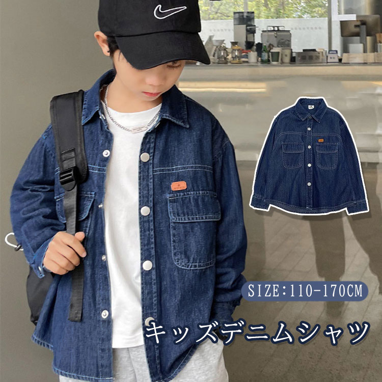 Ҷ ˤλ ǥ˥ॸ㥱å ǥ˥ॷ  Ĺµ  ǥ˥ 㥱å  å ѡ   ս ڹ եå...