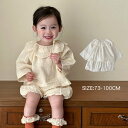 ベビースーツ 子供服 セットアップ ブラウス シャツ かぼちゃパンツ お出かけ 出産祝い プレゼント 女の子 誕生日 フォーマル スーツ 子供 ベビー 上下セッ...