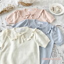 ニット シャツ キッズ 半袖 子供 サマーニット カットソー トップス 春 夏 ポロニット 襟付き ベビー 赤ちゃん 女の子 ニット ブラウス 透かし編み ケーブル編み セーター 薄手 かわいい おしゃれ 小学校 姉妹お揃い 結婚式 発表会 保育園 幼稚園(4)