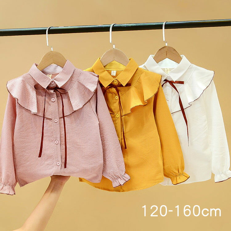 子供服 女の子 クラシカル 子供 ブラウス ガールズ 長袖 リボン付き フリル トップス キッズ かわいい レトロ ガーリー フェミニン 秋服 冬服 オシャレ 上品 入学式 卒業式 発表会 120/130/140/150/160のサムネイル