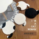 円座クッション 心地抜群 洗える 座布団 腰楽クッション 体圧分散 疲れない オフィス 車 自宅 姿勢矯正 クッション 腰痛 厚 柔らかい 低反発座布団 クッシ...