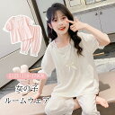 キッズ ジュニア ルームウエア 女の子 パジャマ ナイトウェア 子供 ネグリジェ パジャマ 春 秋 ネグリジェ 半袖 部屋着 レディース ゆったり 子供服 寝間...