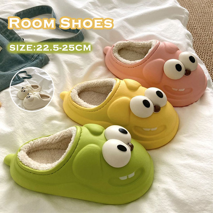 スリッパ 裏起毛 冬 暖かい ルームシューズ レディース スリッパ ボア 冬用サンダル モコモコ スリッパ 暖か 秋冬 防寒靴 スリッパ 保温 防寒 防水 厚底 室内 外履き 屋外 洗える 防滑 アウトドア 室内履き おしゃれ 来客用 散歩 可愛い 動物