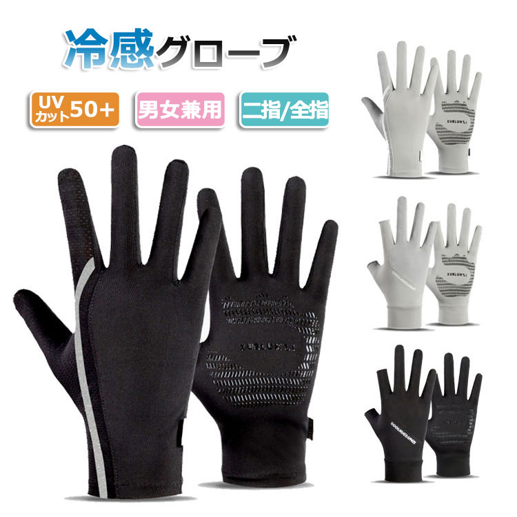 【レディース】DIYに最適！丈夫な作業用手袋のおすすめを教えてください。