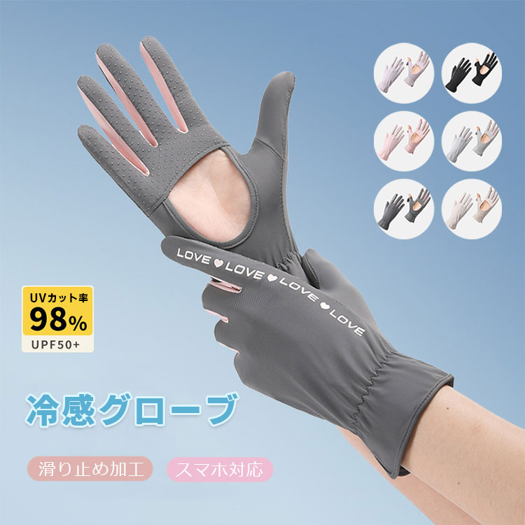 (取寄) ダカイン レディース セコイア グローブ - ウィメンズ DAKINE women Sequoia Glove - Women's Gingerbread