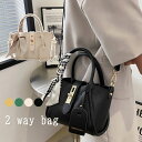 レディース 2way ショルダーバッグ ハンドバッグ スカーフ付き ポーチ 肩掛け 通勤 鞄 シンプル 斜めがけバッグ カジュアル エレガント お洒落 可愛い ...