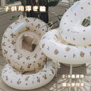 浮き輪 足入れ ベビー浮き輪 子供用 ベビーフロート 浮き具 取っ手付き 水泳リング 可愛いプリント 水遊び お風呂 プール 海水浴 キッズ 男の子 女の子 夏...
