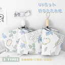 日傘 UVカット 遮光遮熱 軽量 折りたたみ 日傘 UPF50+ 紫外線遮断 遮熱 日焼け防止 熱中症対策 折りたたみ傘 ワンタッチ 自動開閉 手動式 レディー...
