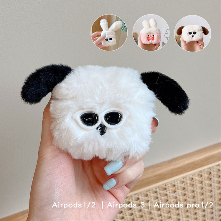 airpods ケース airpods proケース おしゃれ airpods カバー イヤホンケース 第2世代 第3世代 第1世代対応 ケース カバー ハード...