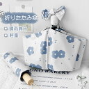 完全遮光 日傘 レディース 晴雨傘 三段折 五段折 雨傘 自動開閉傘 手動式 折りたたみ式 おしゃれ アンブレラ 紫外線カット 晴雨兼用 雨具 折りたたみ傘 遮...