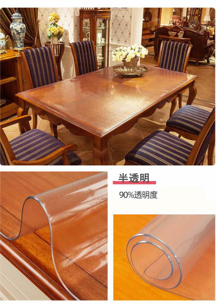 テーブルクロス 厚さ2mm テーブルマット 透明 クリア テーブル マット テーブルクロス ビニール PVC デスクマット ダイニングテーブル 食卓 リビング ダイニング 防水 撥油 耐熱 汚れ防止 傷防止 家庭用 オフィス用
